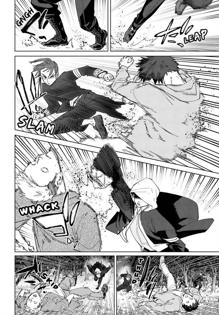 Read Wind Breaker en Manga Online