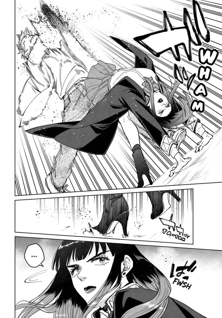 Read Wind Breaker en Manga Online