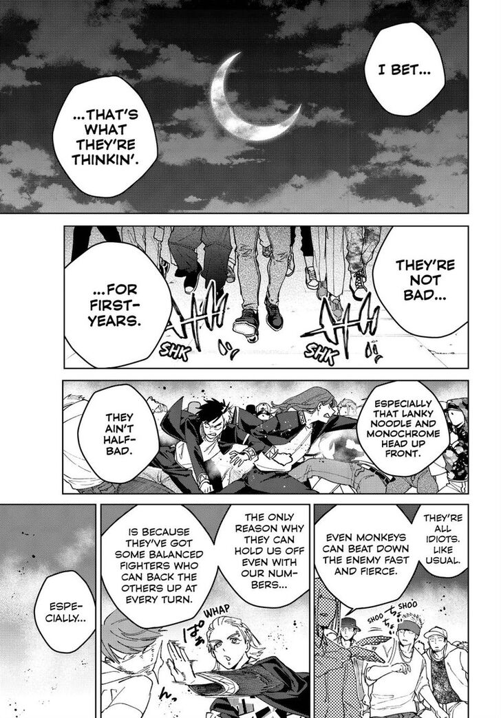 Read Wind Breaker en Manga Online