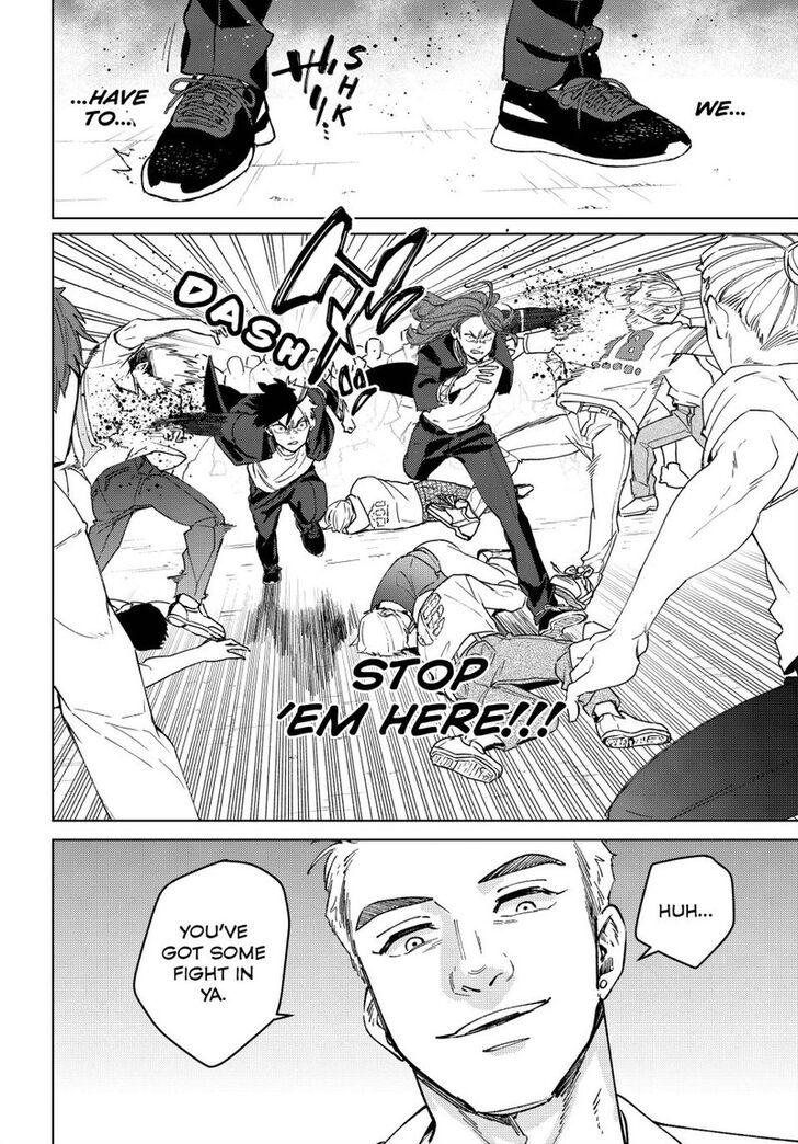 Read Wind Breaker en Manga Online