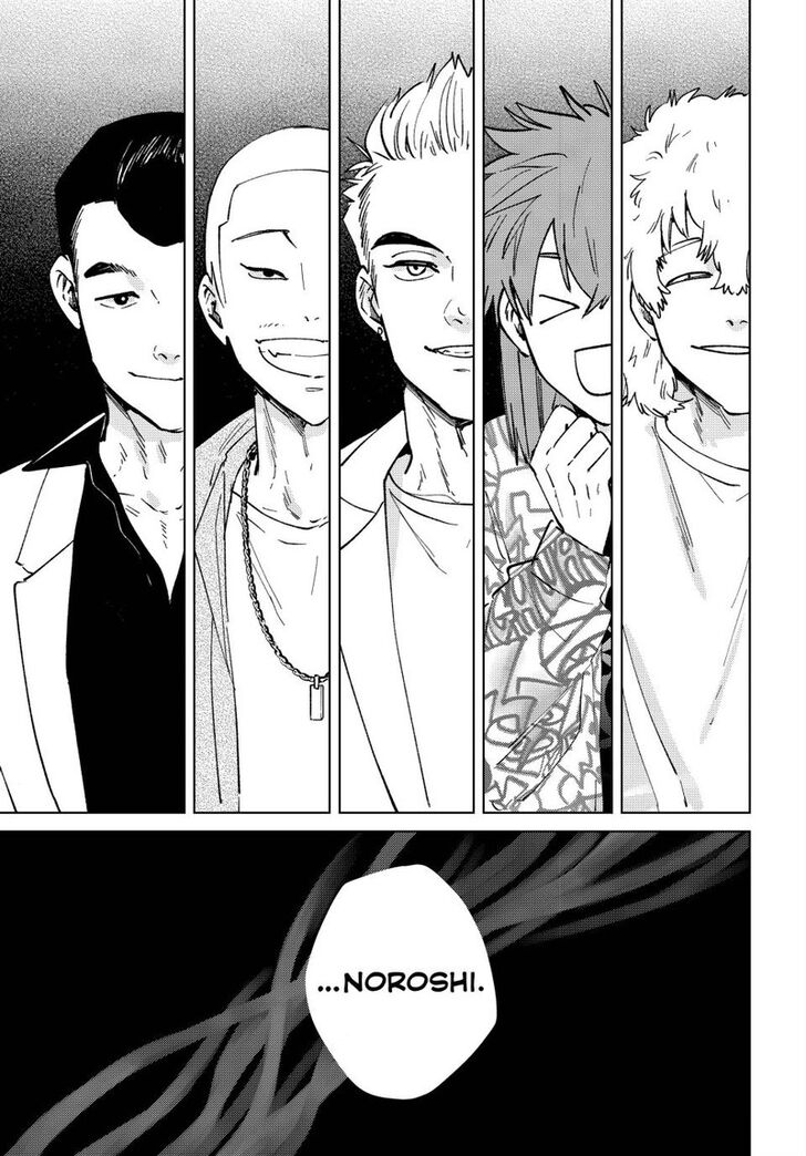 Read Wind Breaker en Manga Online