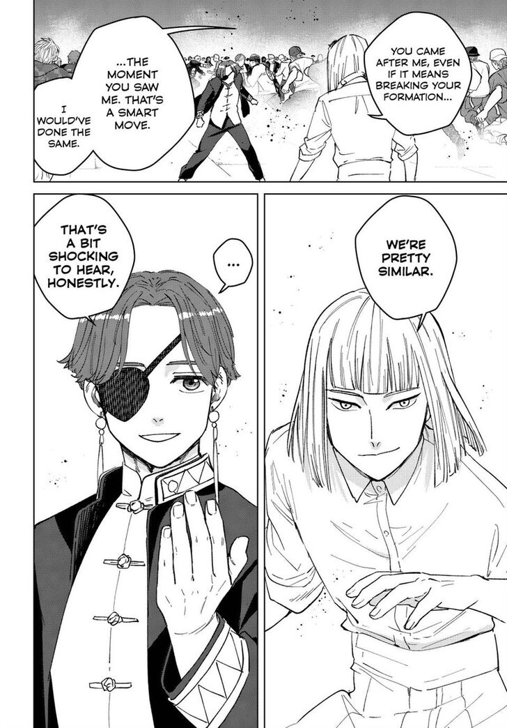 Read Wind Breaker en Manga Online