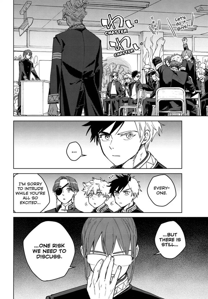 Read Wind Breaker en Manga Online