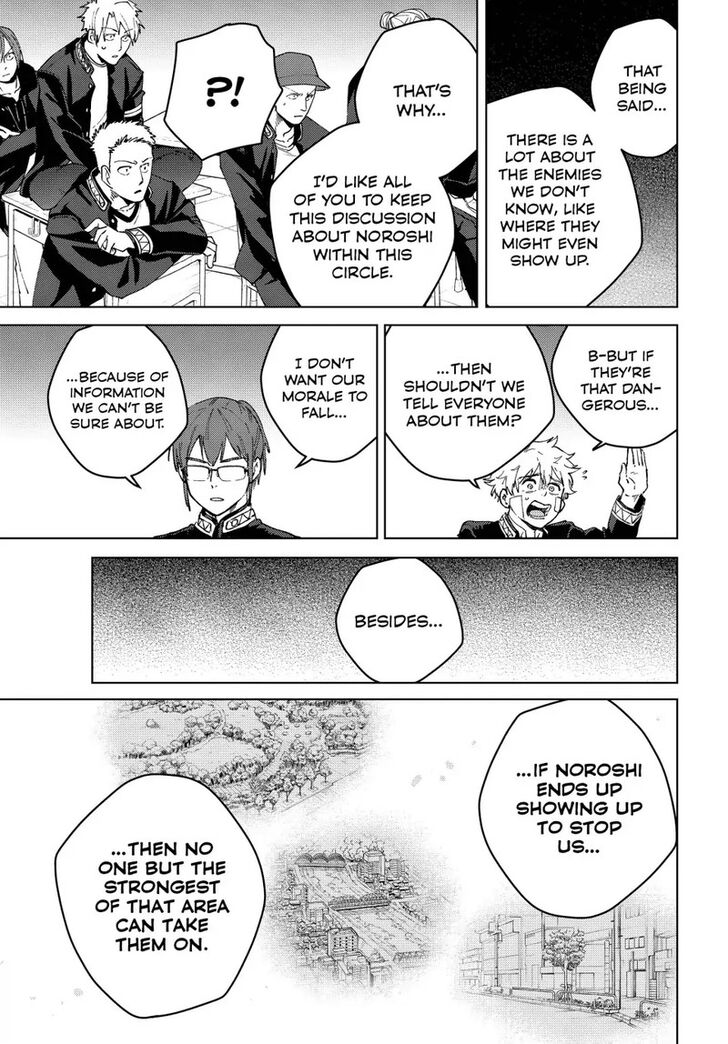 Read Wind Breaker en Manga Online