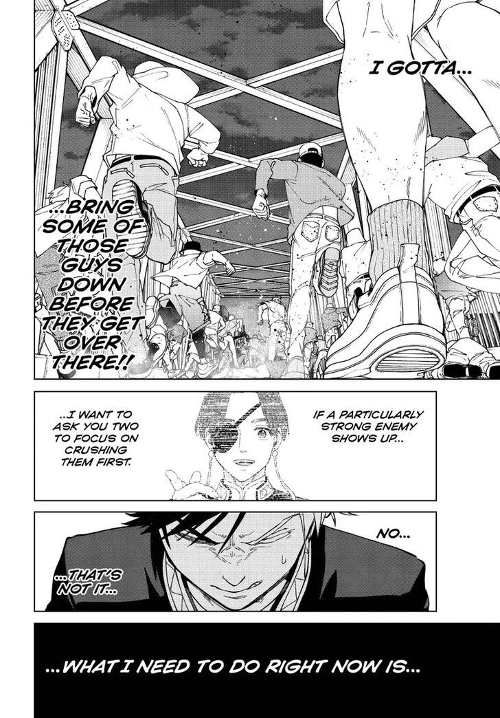 Read Wind Breaker en Manga Online