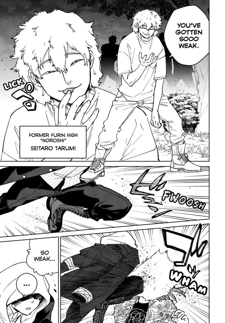 Read Wind Breaker en Manga Online