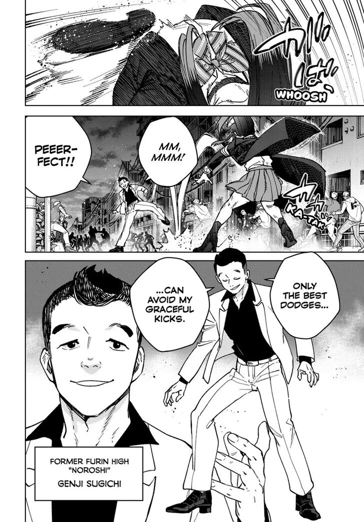 Read Wind Breaker en Manga Online