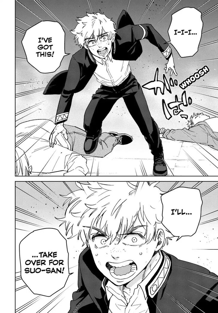 Read Wind Breaker en Manga Online