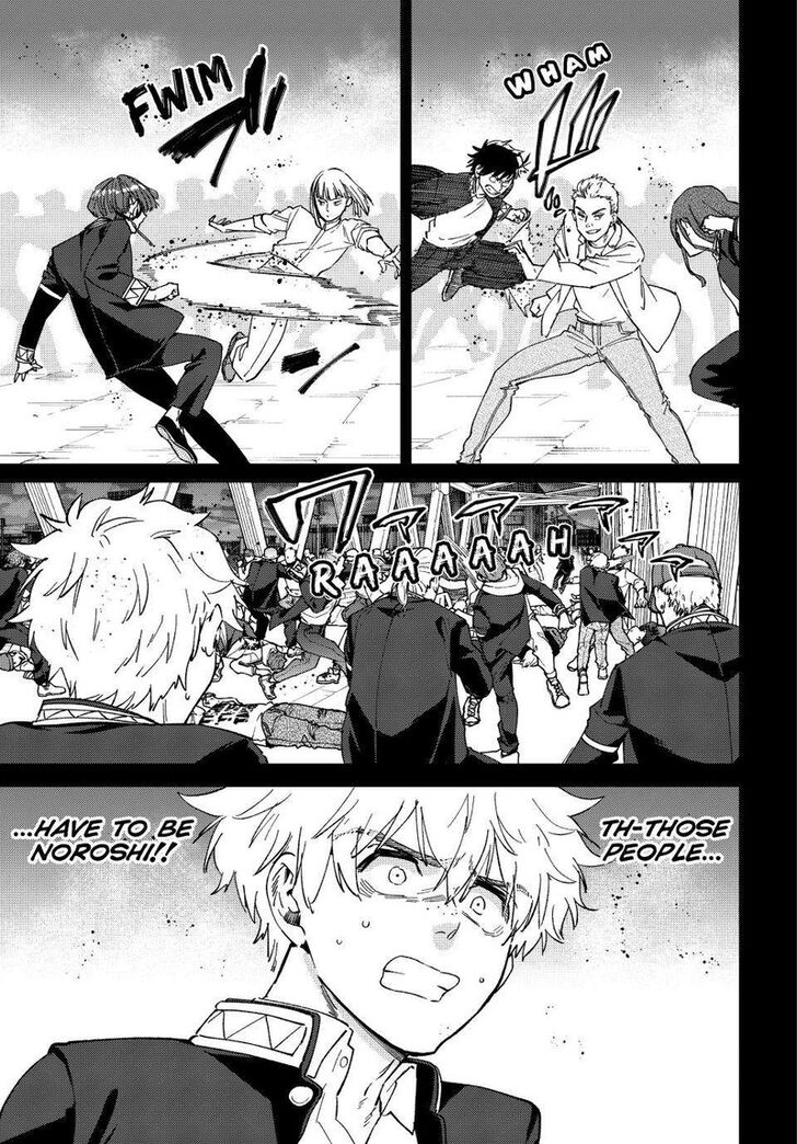 Read Wind Breaker en Manga Online