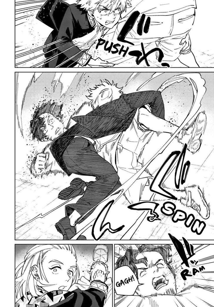 Read Wind Breaker en Manga Online