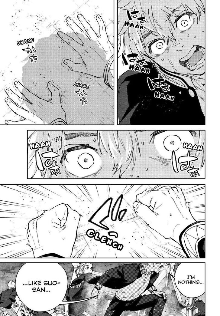 Read Wind Breaker en Manga Online