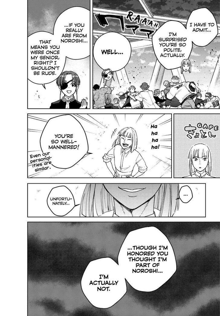 Read Wind Breaker en Manga Online