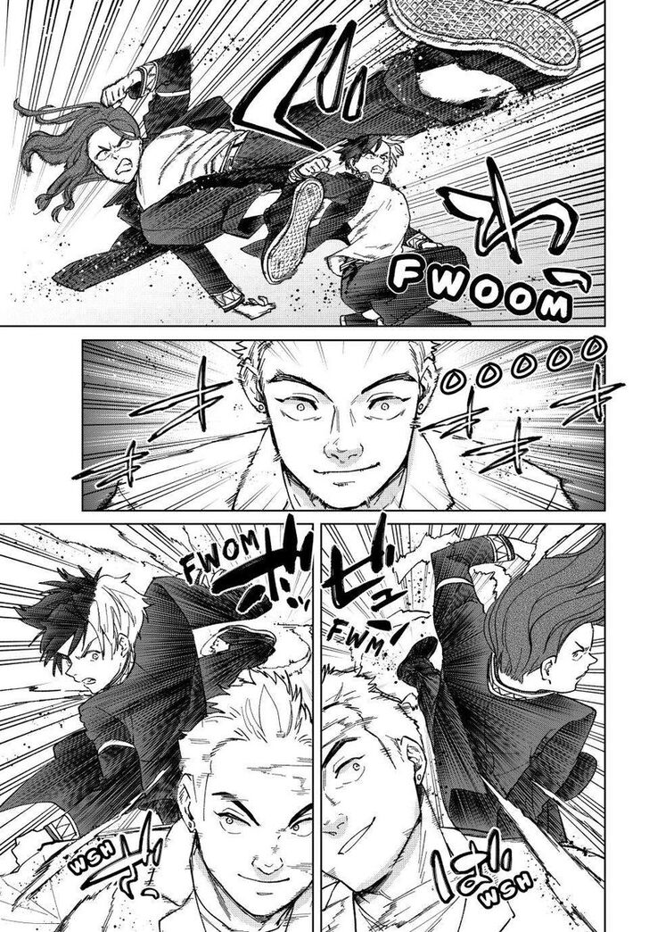 Read Wind Breaker en Manga Online