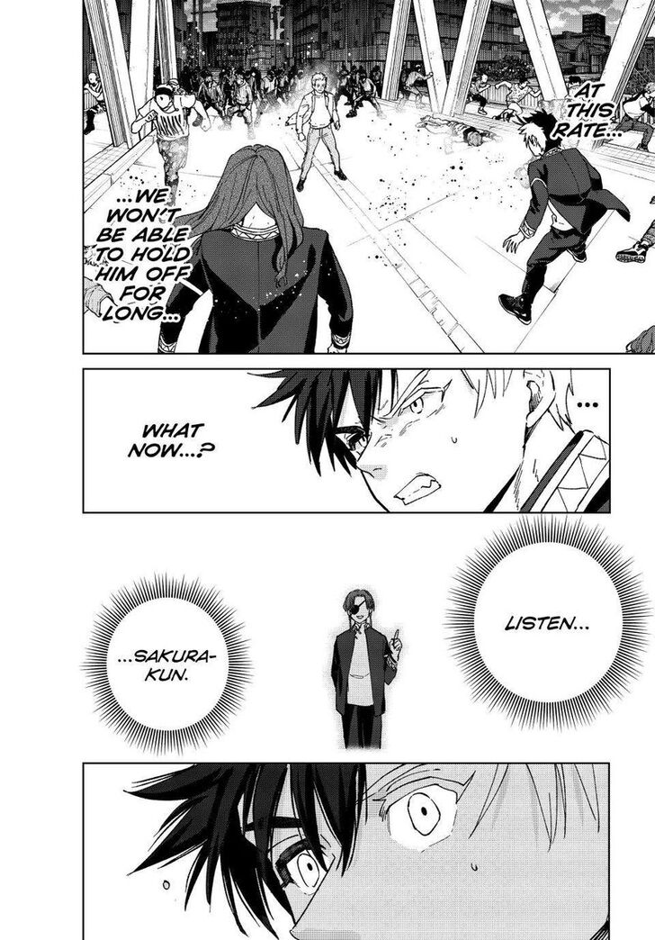 Read Wind Breaker en Manga Online