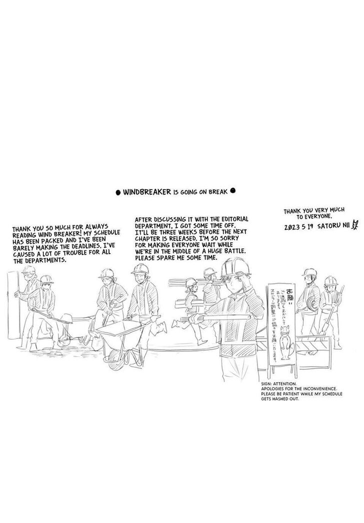 Read Wind Breaker en Manga Online