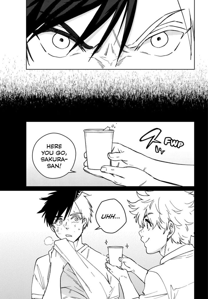 Read Wind Breaker en Manga Online