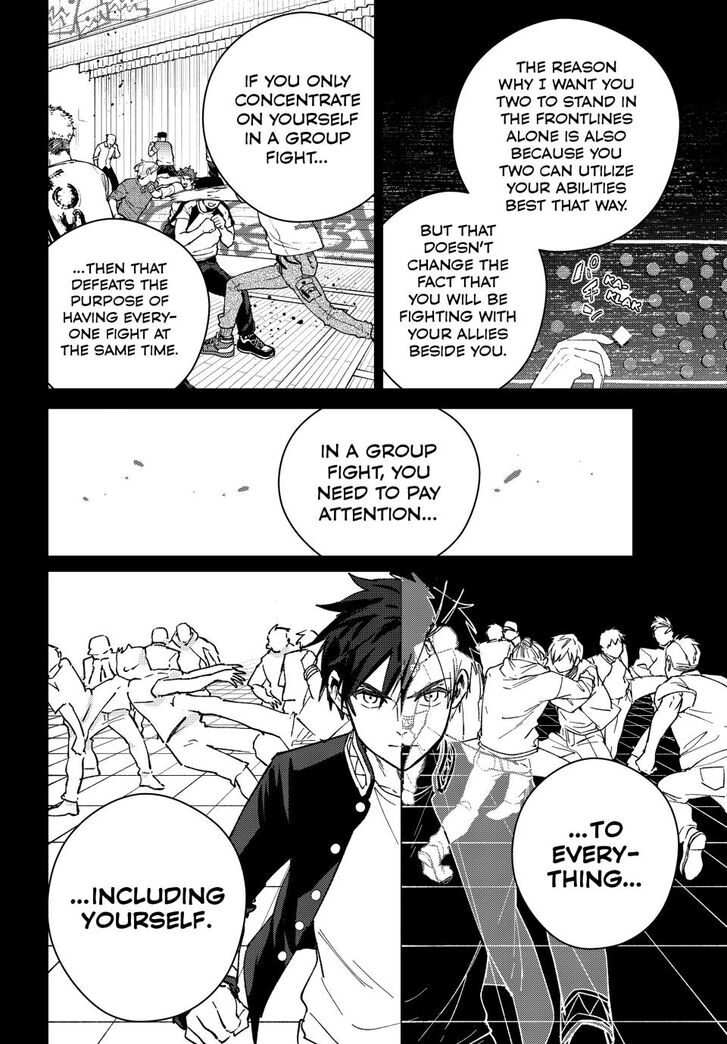 Read Wind Breaker en Manga Online