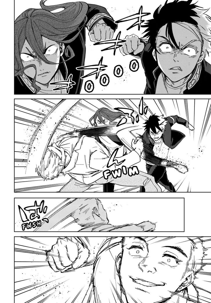 Read Wind Breaker en Manga Online