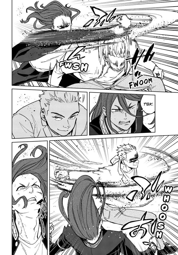 Read Wind Breaker en Manga Online