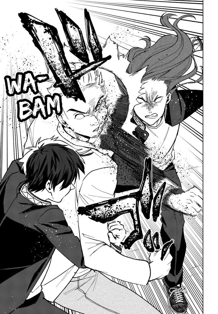 Read Wind Breaker en Manga Online