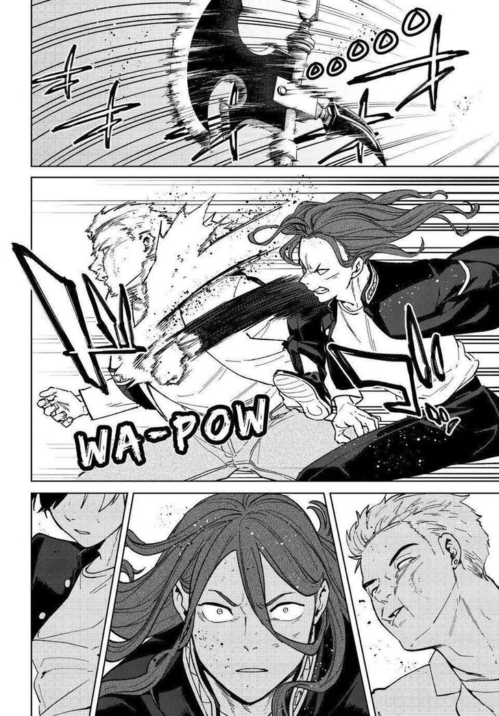 Read Wind Breaker en Manga Online