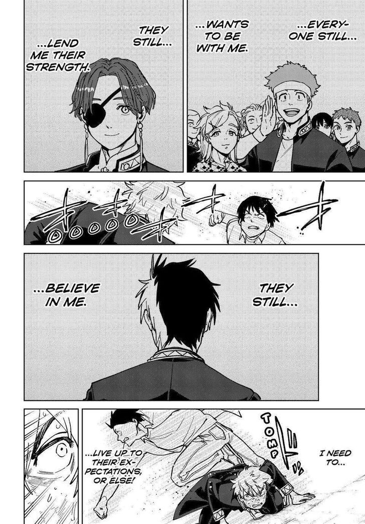 Read Wind Breaker en Manga Online