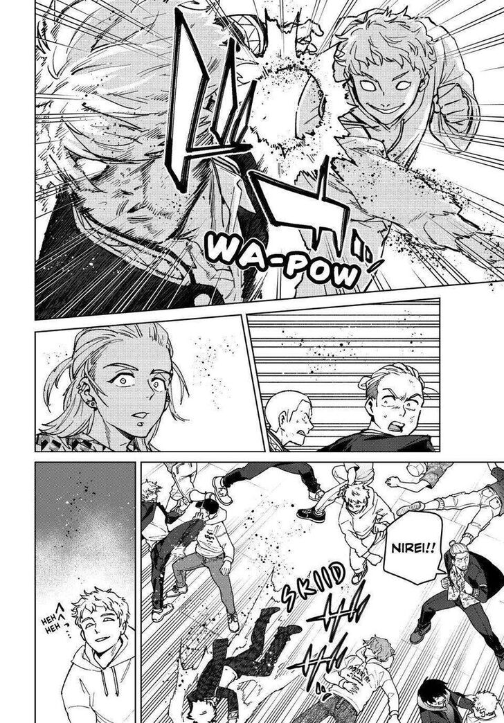 Read Wind Breaker en Manga Online