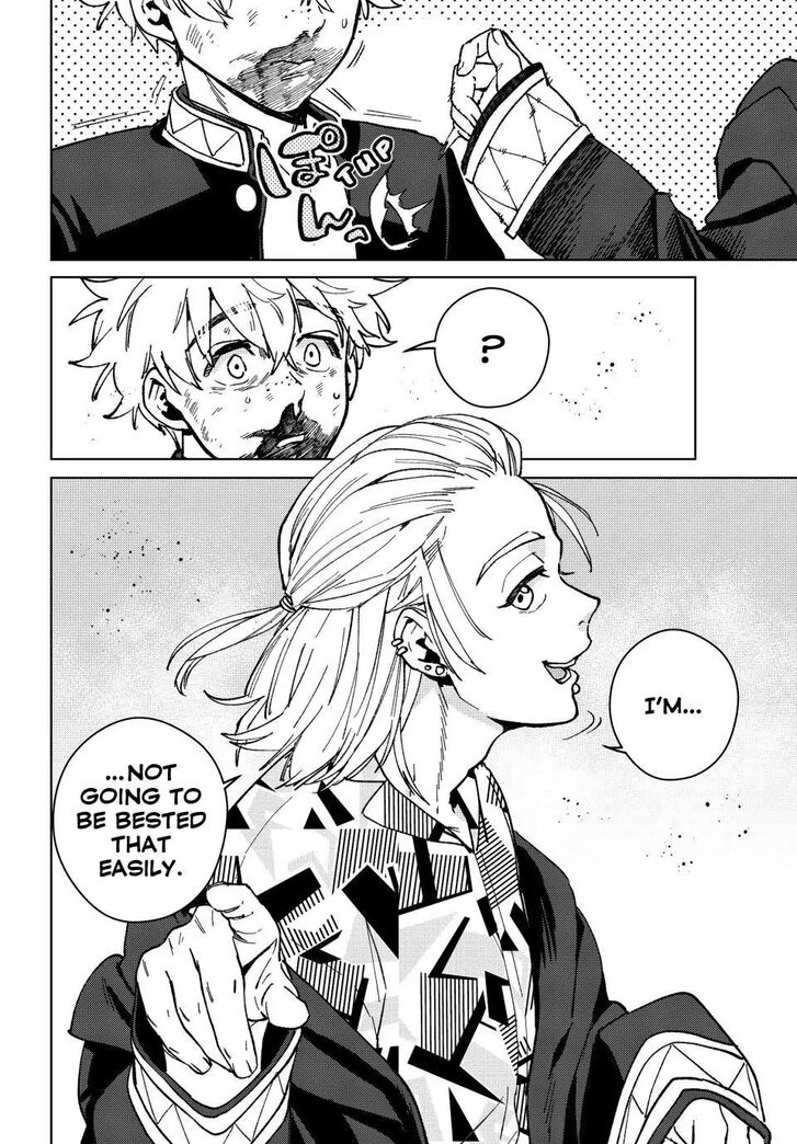 Read Wind Breaker en Manga Online