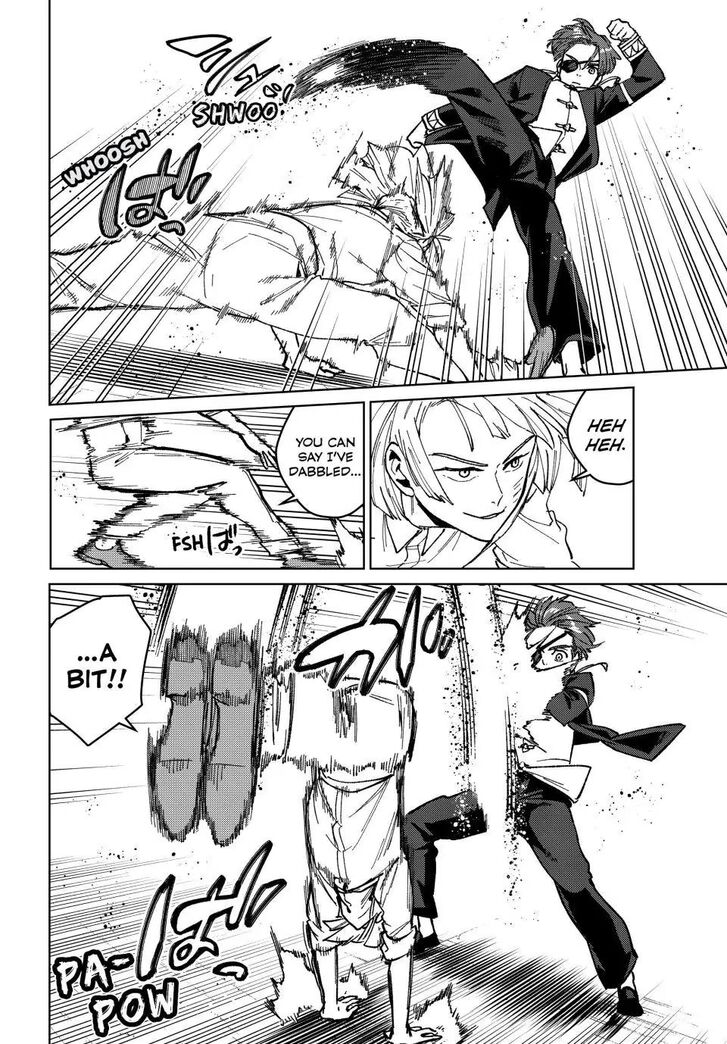 Read Wind Breaker en Manga Online