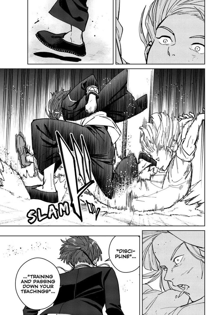 Read Wind Breaker en Manga Online