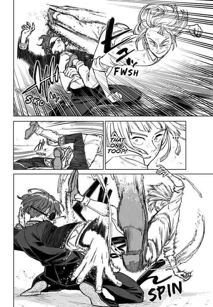 Read Wind Breaker en Manga Online