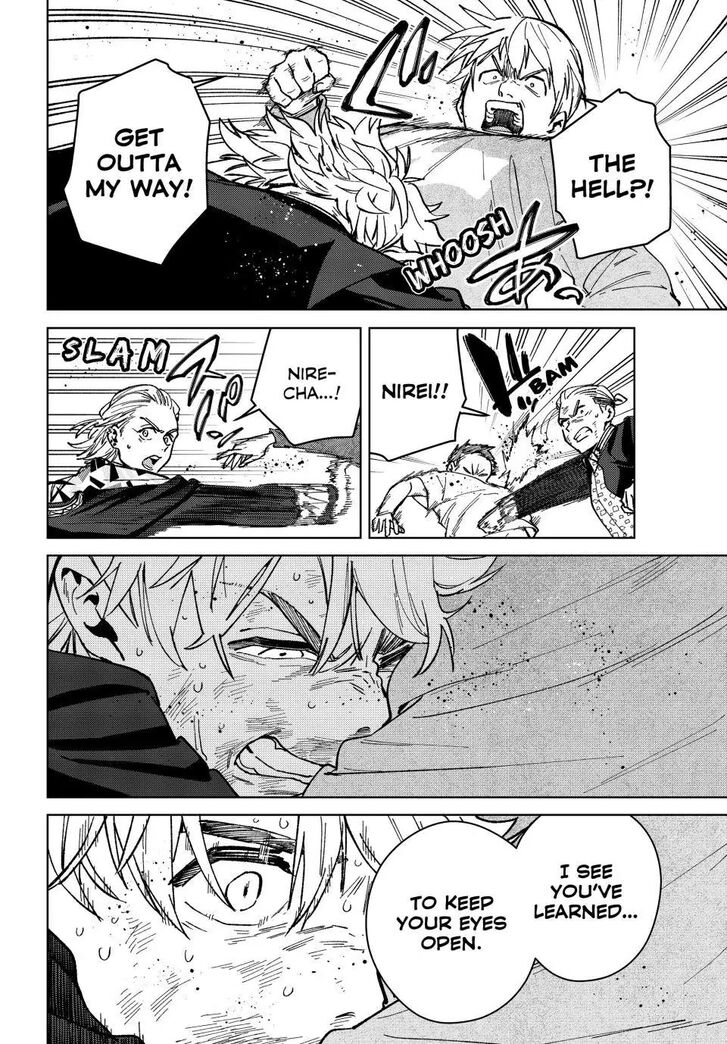 Read Wind Breaker en Manga Online