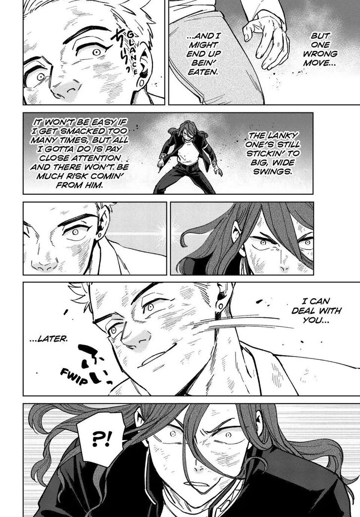 Read Wind Breaker en Manga Online