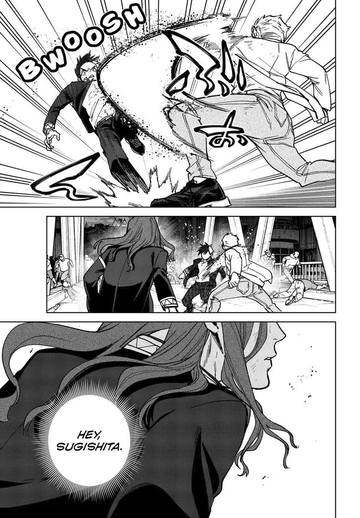 Read Wind Breaker en Manga Online