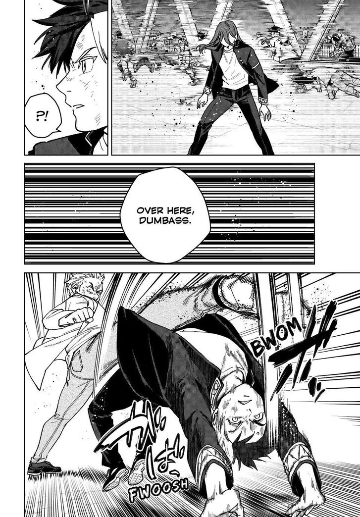 Read Wind Breaker en Manga Online