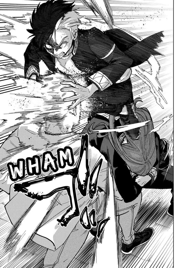 Read Wind Breaker en Manga Online