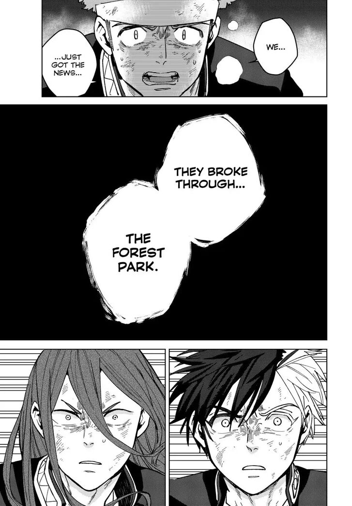 Read Wind Breaker en Manga Online