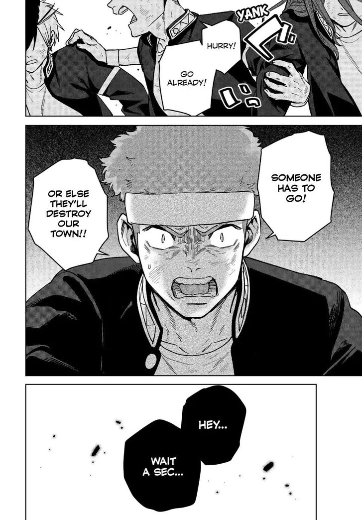 Read Wind Breaker en Manga Online