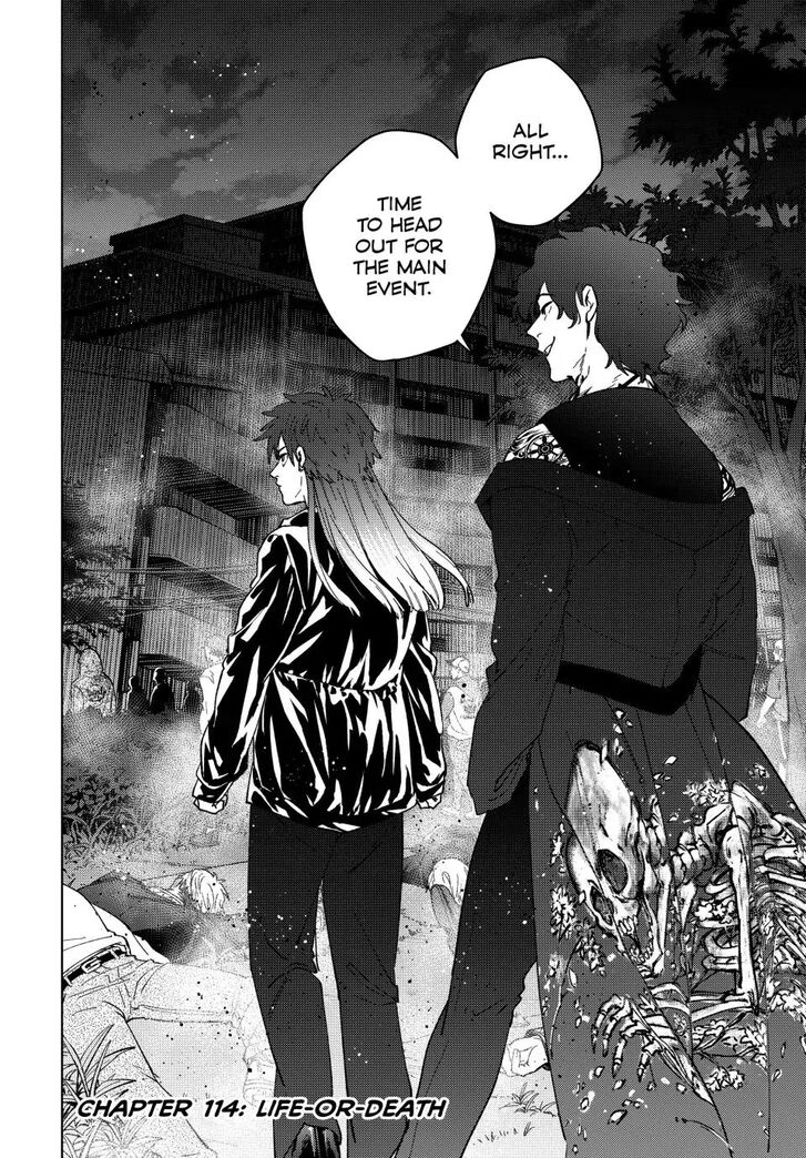 Read Wind Breaker en Manga Online