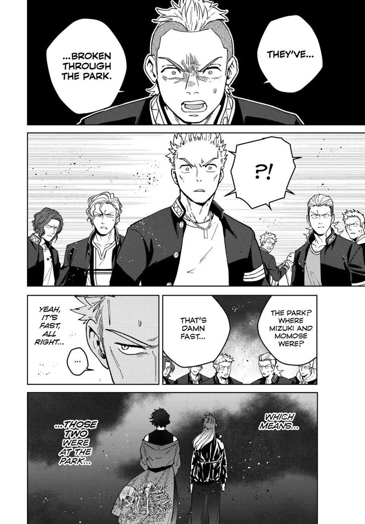 Read Wind Breaker en Manga Online