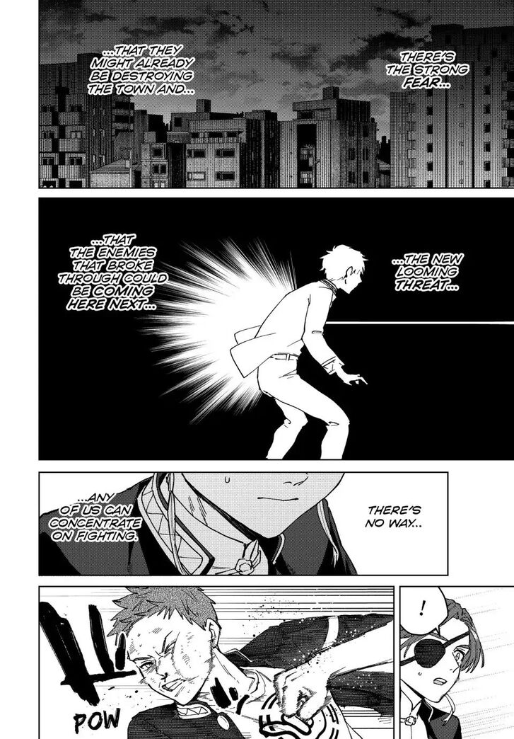 Read Wind Breaker en Manga Online