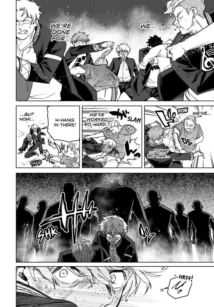 Read Wind Breaker en Manga Online