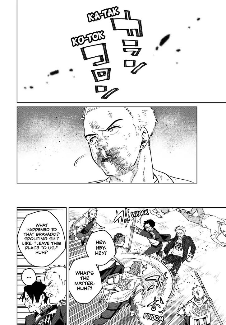 Read Wind Breaker en Manga Online