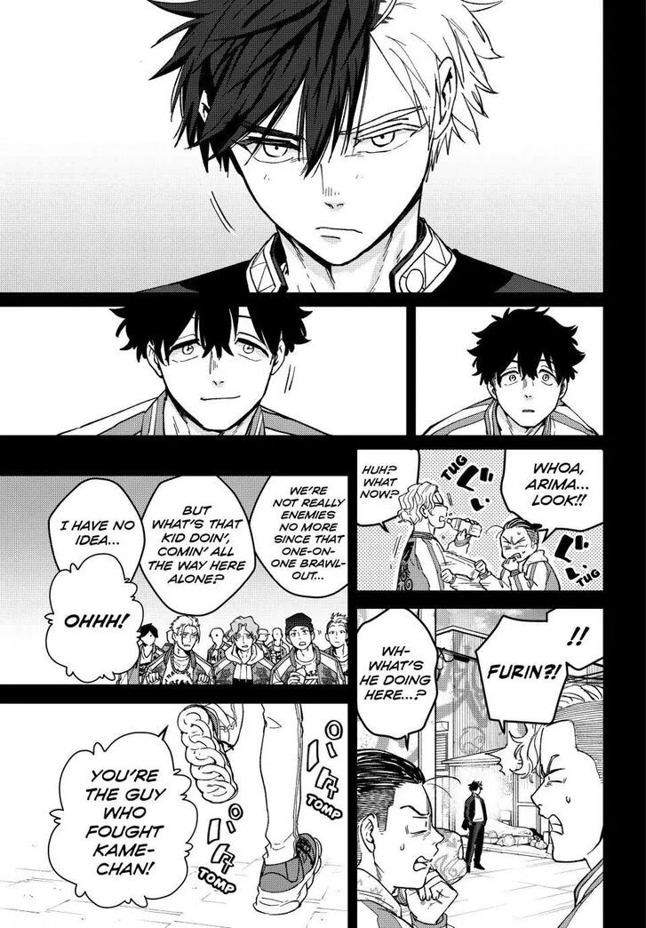 Read Wind Breaker en Manga Online