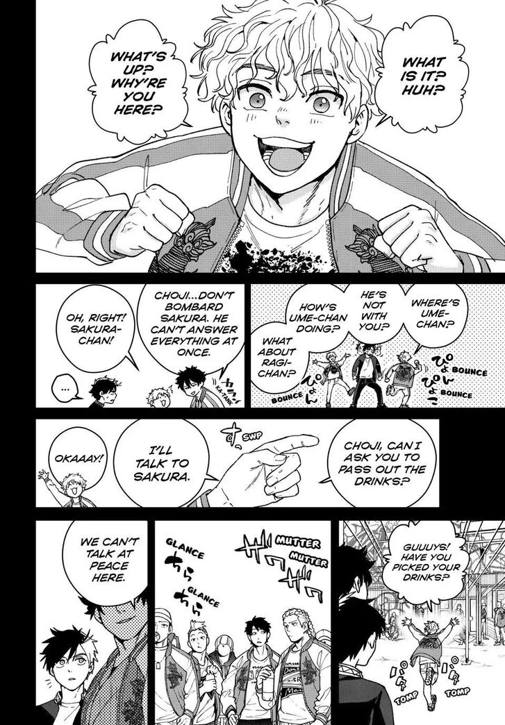 Read Wind Breaker en Manga Online