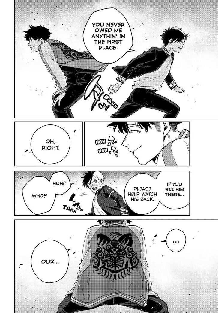 Read Wind Breaker en Manga Online