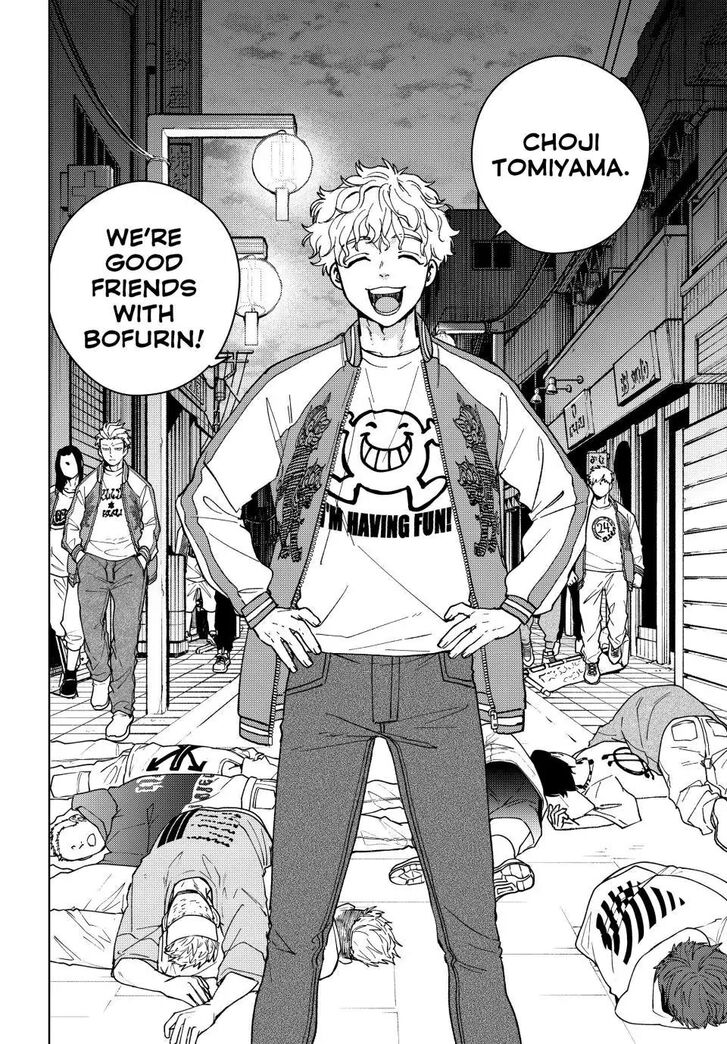 Read Wind Breaker en Manga Online