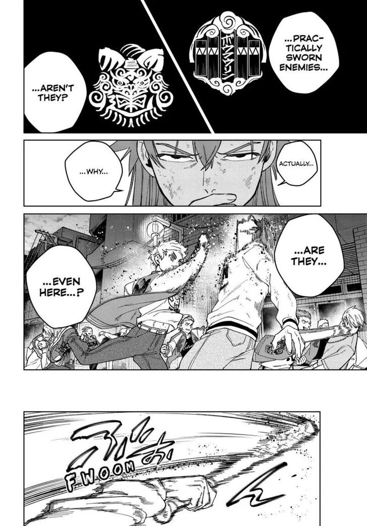 Read Wind Breaker en Manga Online