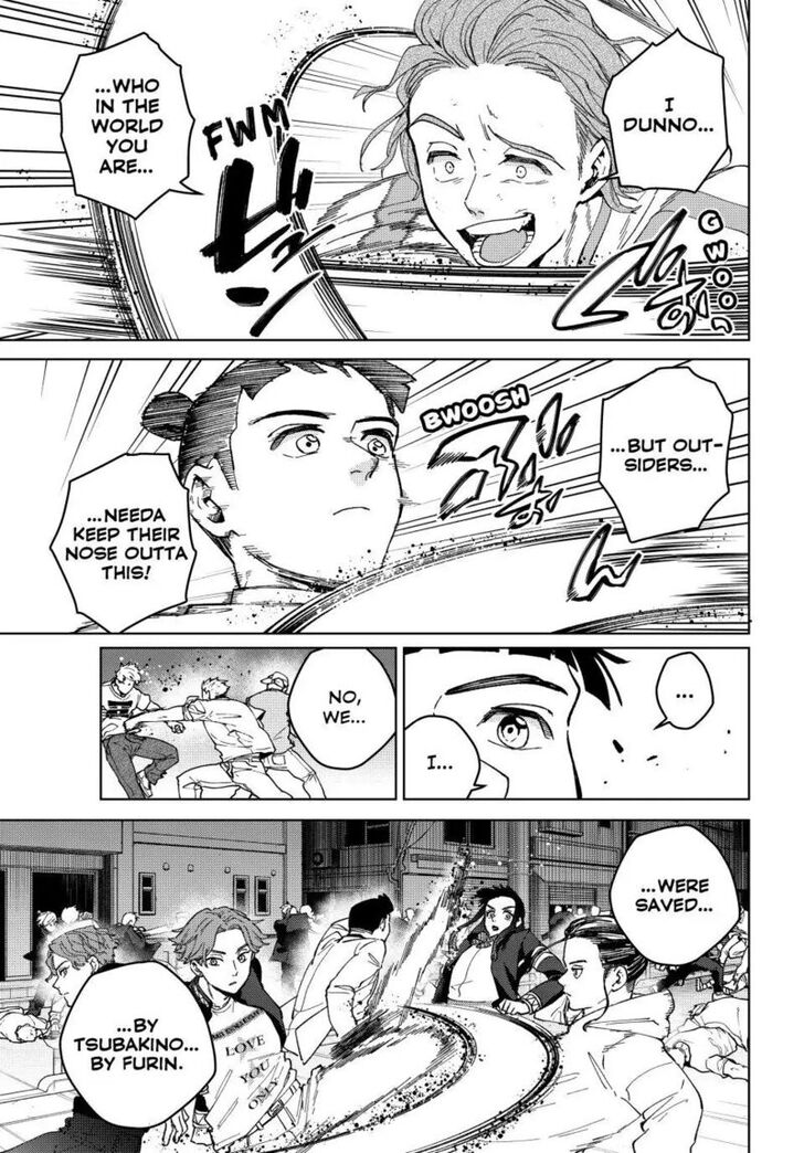 Read Wind Breaker en Manga Online