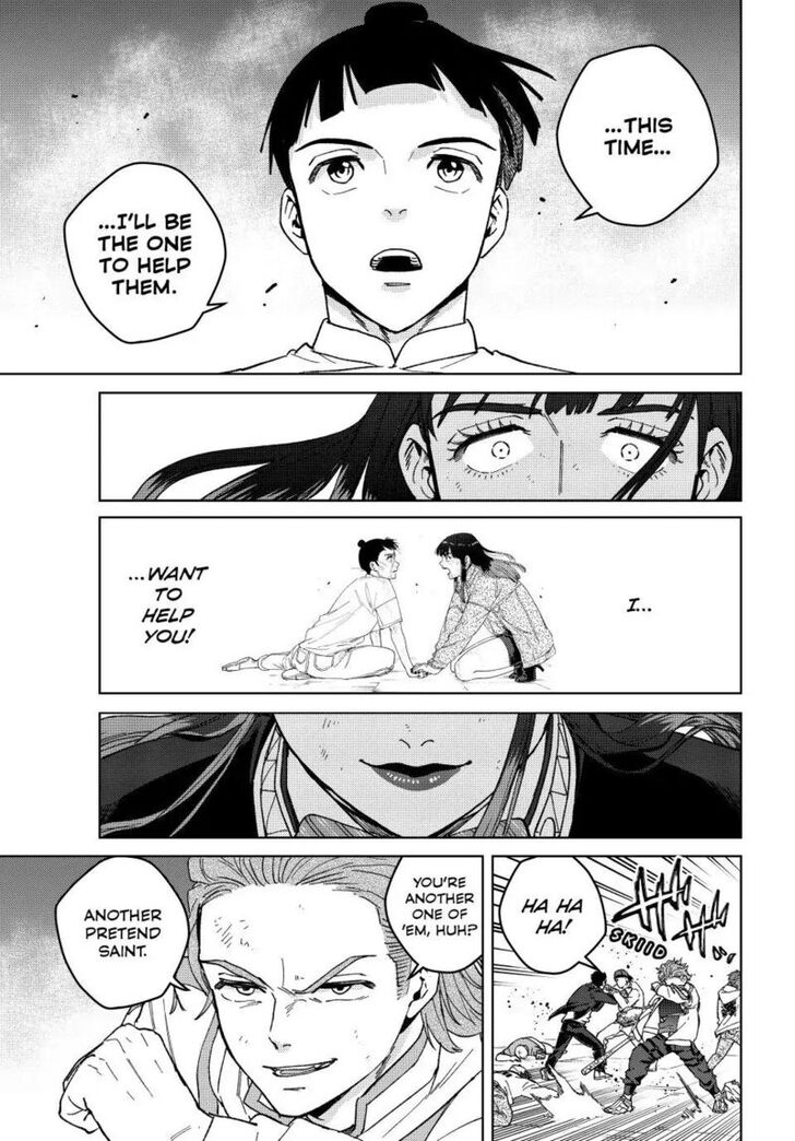 Read Wind Breaker en Manga Online